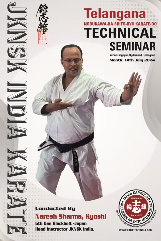 Technical Seminar Telangana