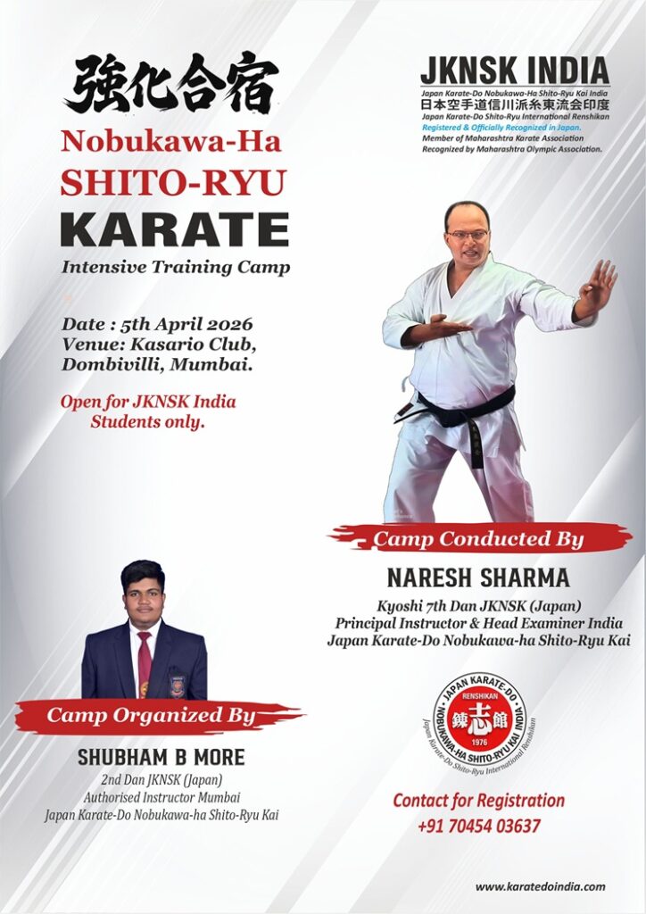 Technical Seminar Karate – Naresh Sharma, 7th Dan, Kyoshi – Japan Karatedo Shitoryu International Renshikan – Nobukawa-ha  日本空手道信川派糸東会