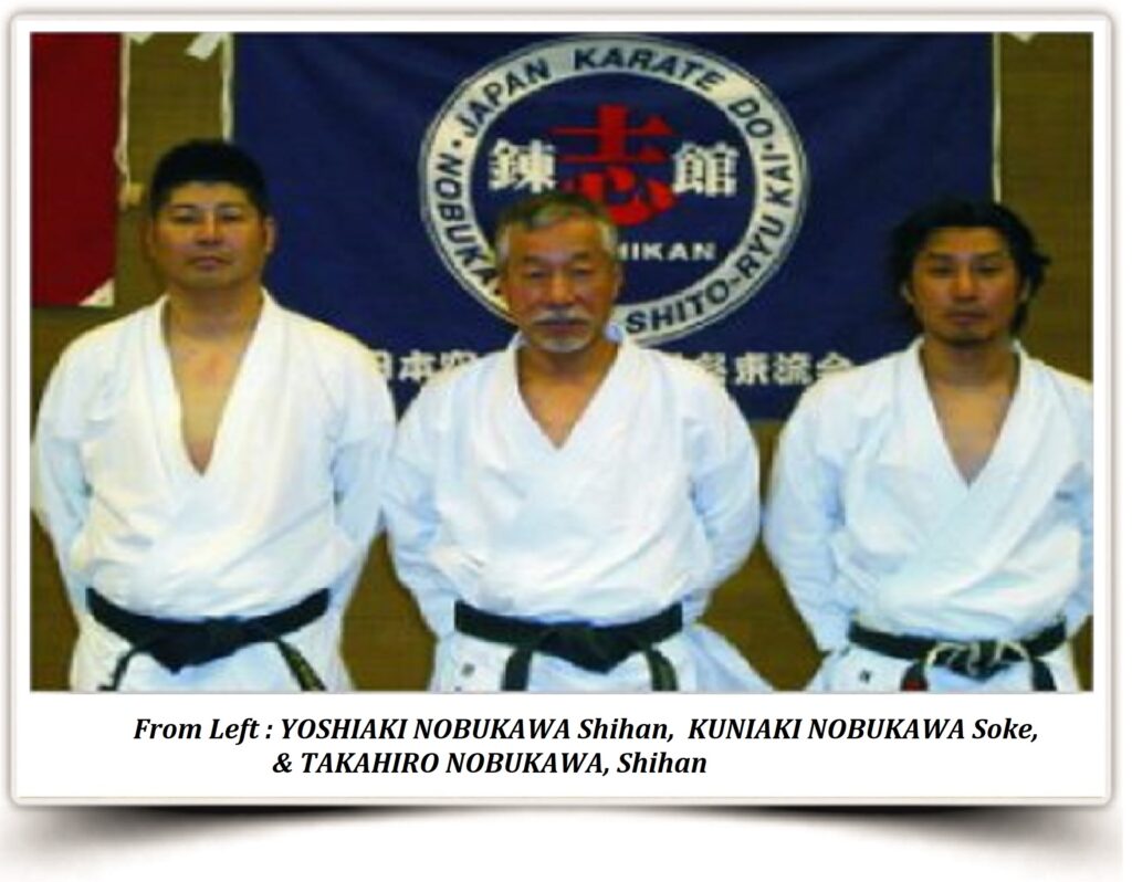 Karatedo Japan – Naresh Sharma, 7th Dan, Kyoshi of Japan Karatedo ...