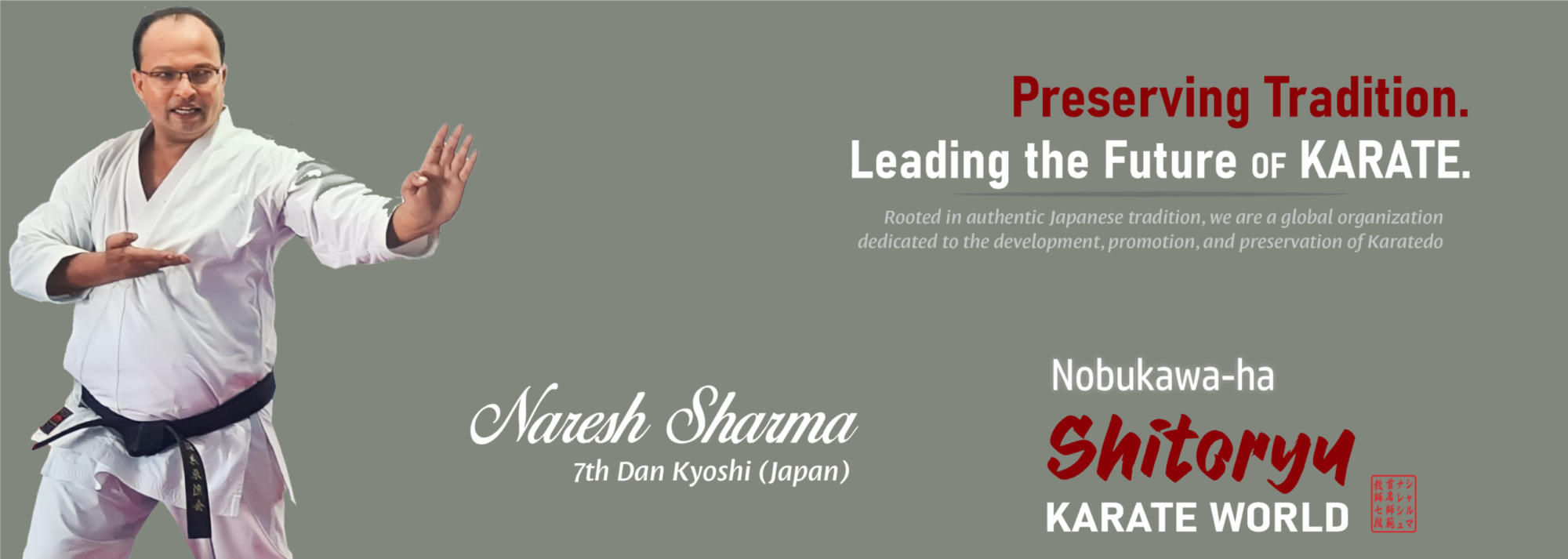 Naresh Sharma, 7th Dan, Kyoshi 日本空手道信川派糸東会 – Official Website