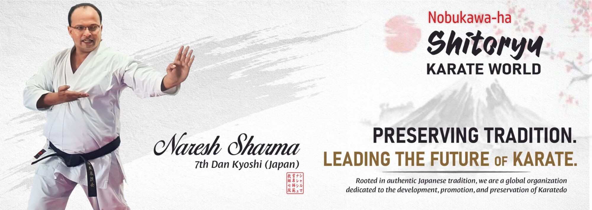 Naresh Sharma, 7th Dan, Kyoshi 日本空手道信川派糸東会 – Official Website