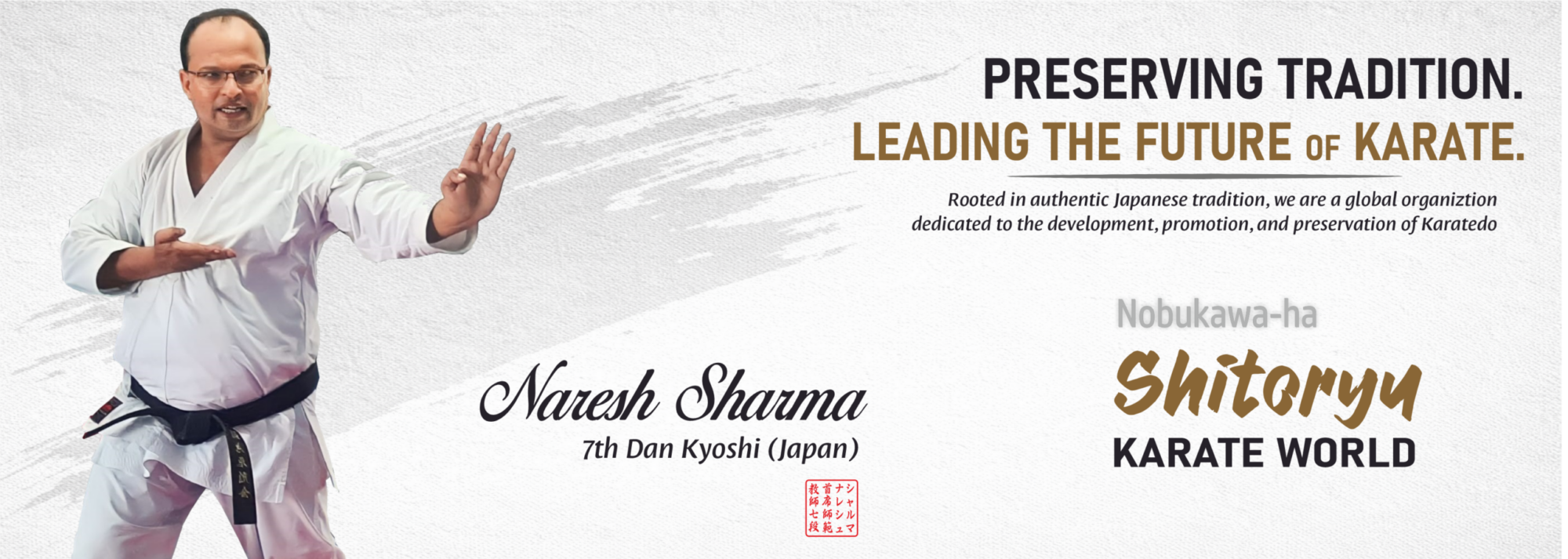 Naresh Sharma, 7th Dan, Kyoshi 日本空手道信川派糸東会 – Official Website