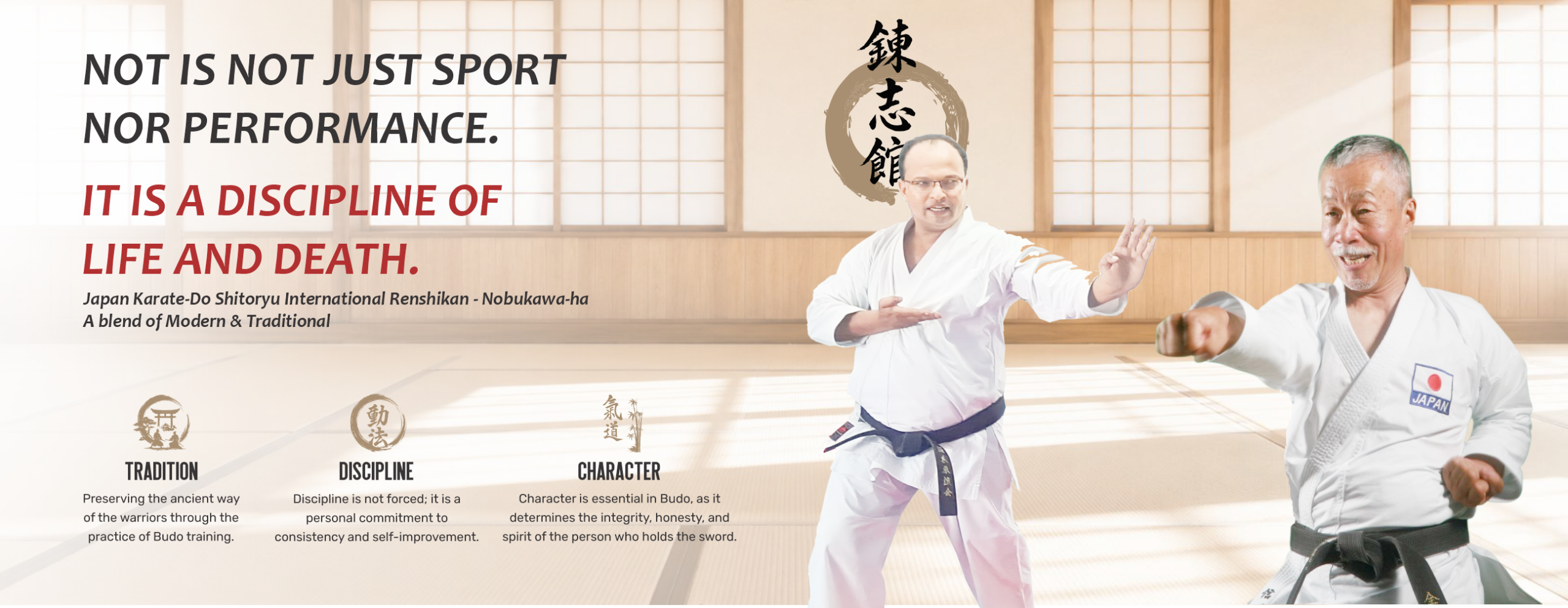 JAPAN_KARATE